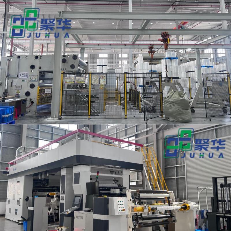 Professional Manufacturer of PE Film and Laminated Film