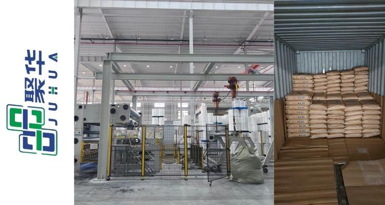 SAP Inventory Spot: Polymer for Sanitary Products