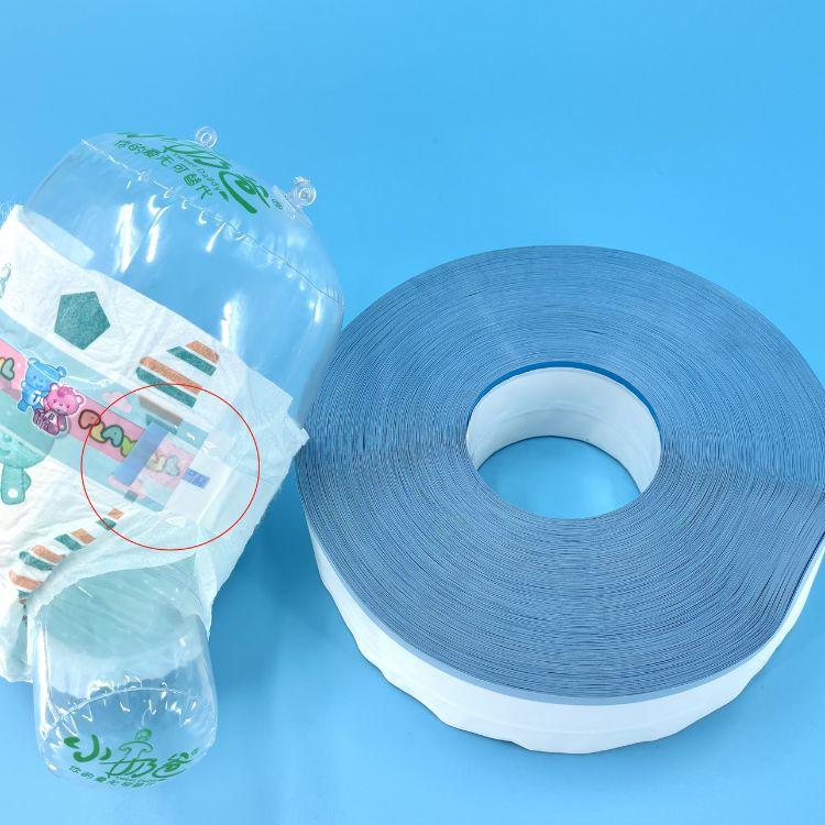 baby diaper tape