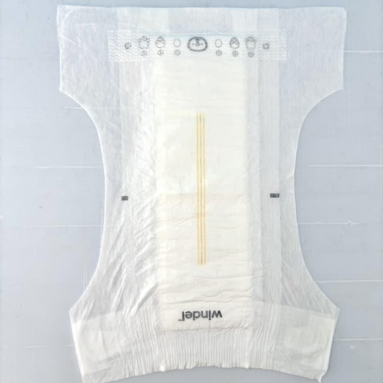 baby diaper wetness indicator