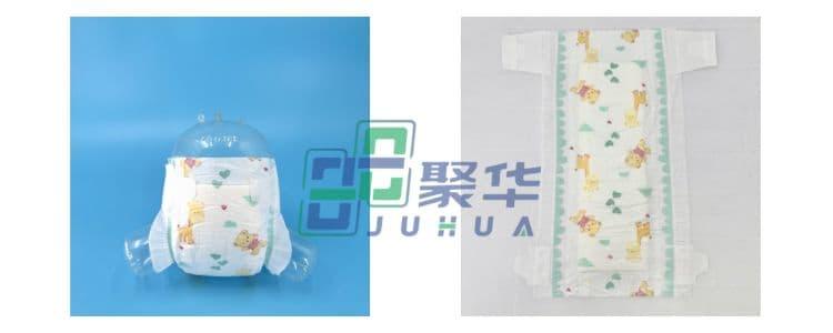 Disposable Diapers