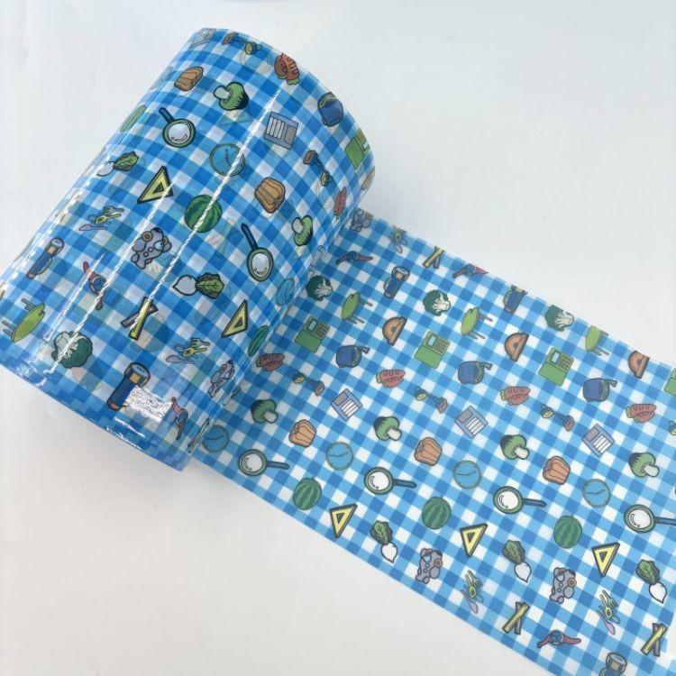 PP Tape