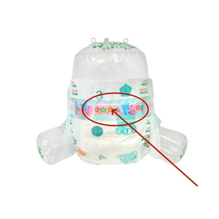 Disposable Adult Baby Diaper