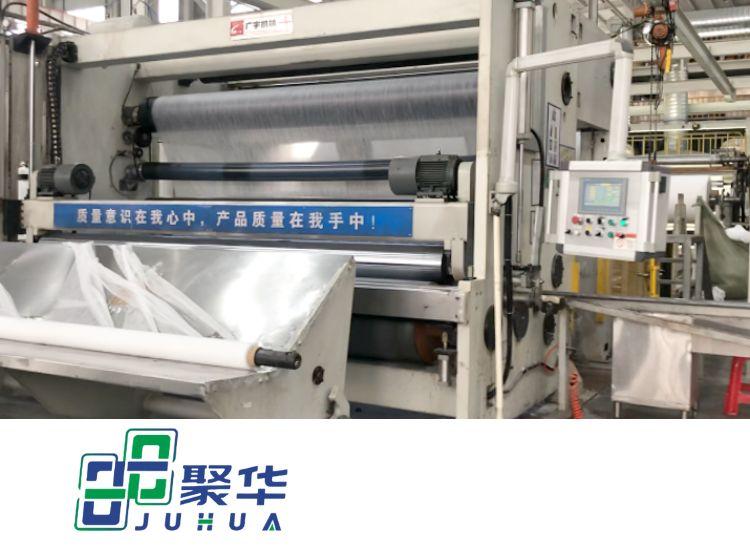Juhua Modern Diaper Raw Material Production Equipment