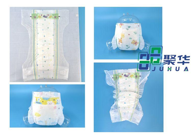 High Absorption Baby Diaper