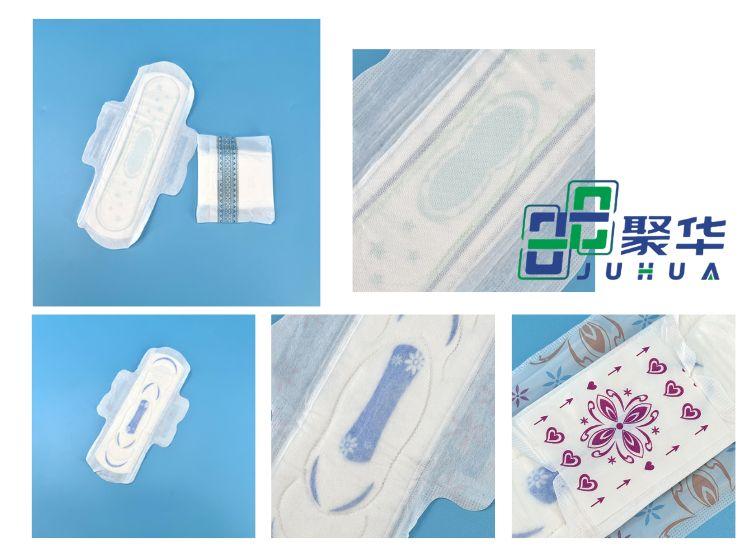Pay Attention to Women's Health: Sanitary Napkins of New Design