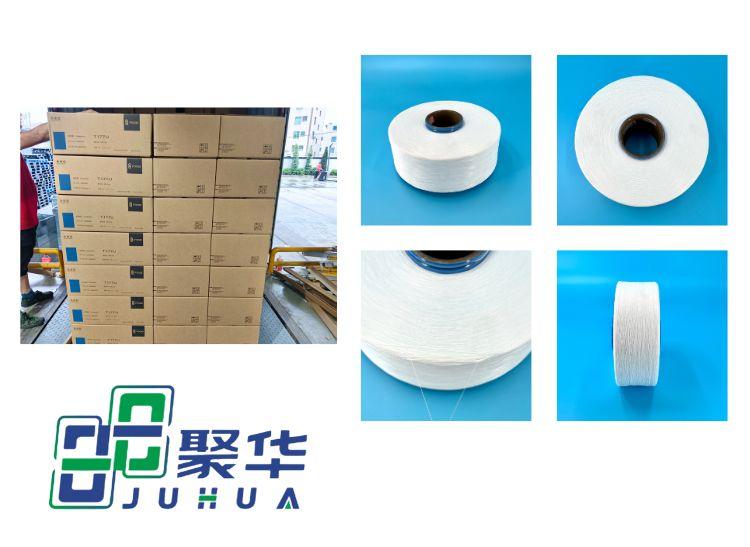 Customized Spandex Yarn