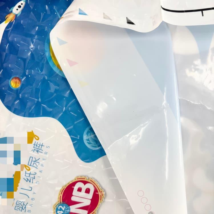 PE packaging bag manufacturer