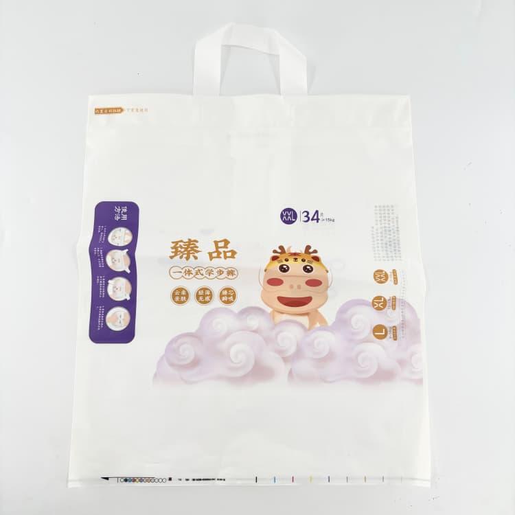Double Handle Sandy Shiny PE Packaging Bag For Baby Pull-ups Pant