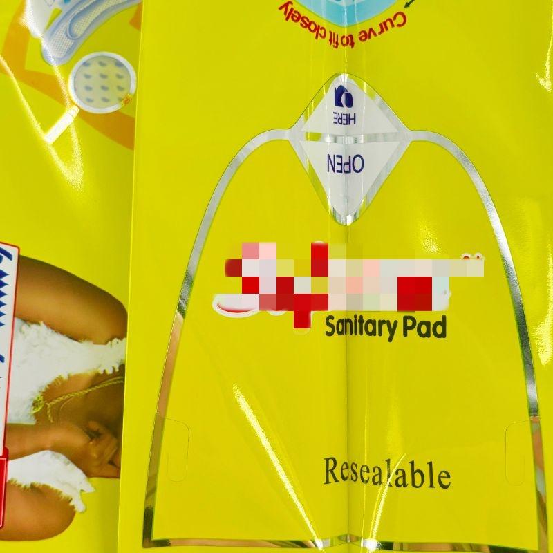 resealable hygiene packaging