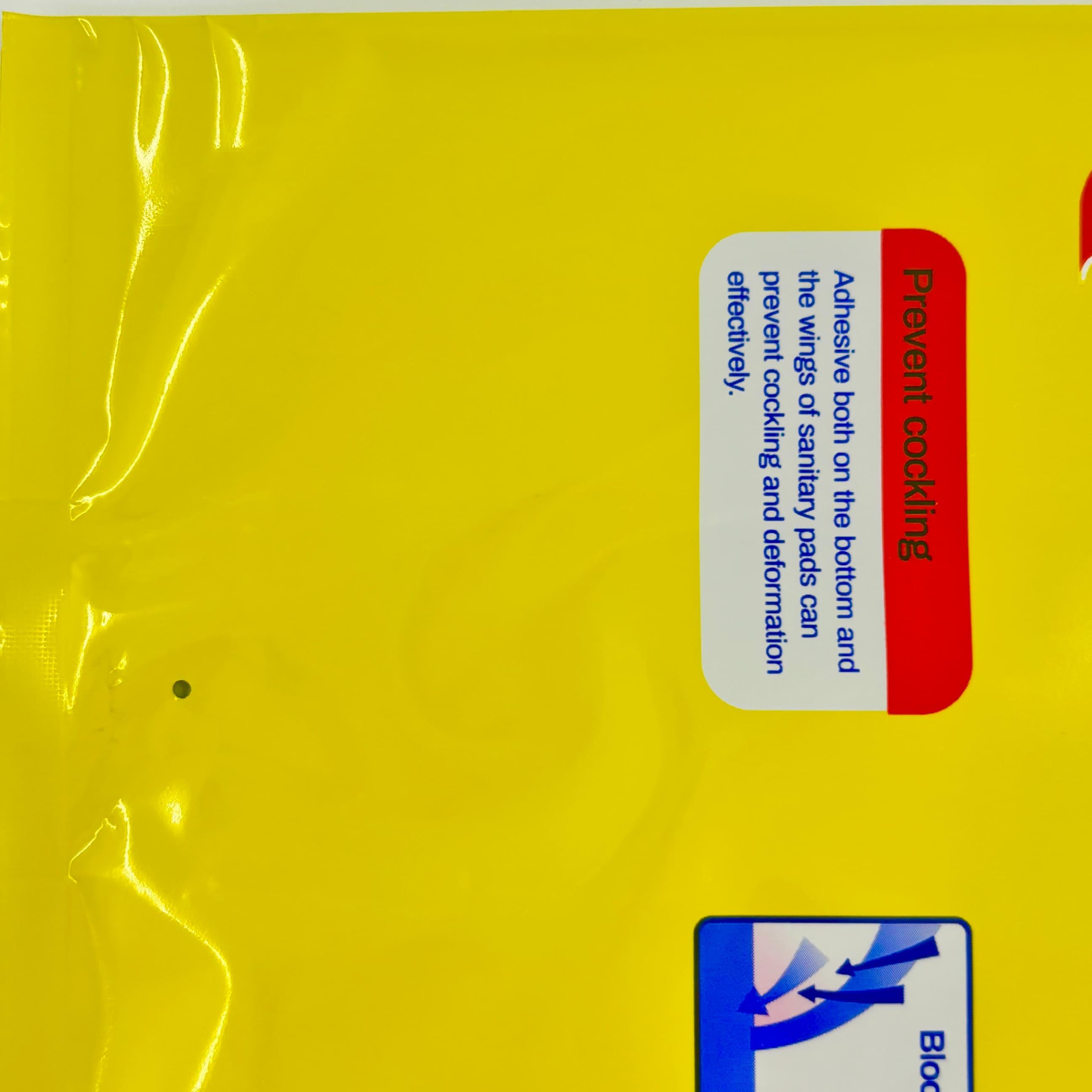 feminine hygiene packaging bag