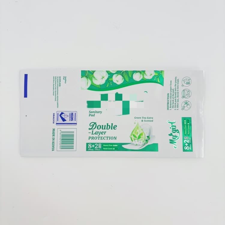 matte laminated hygiene packaging