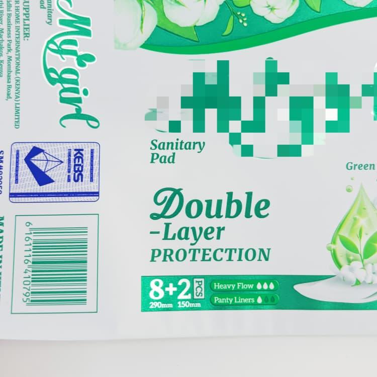 high barrier hygiene packaging bag