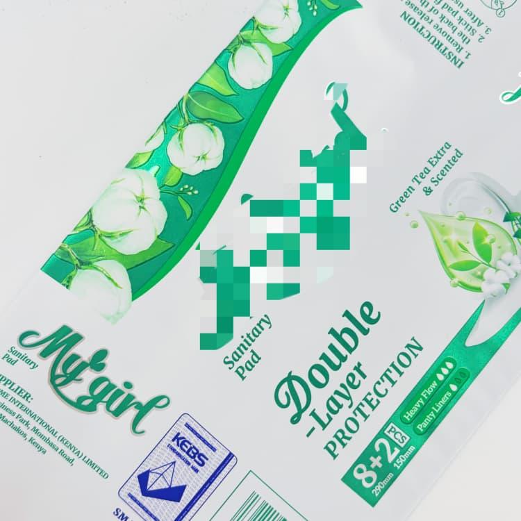 resealable sanitary pad packaging