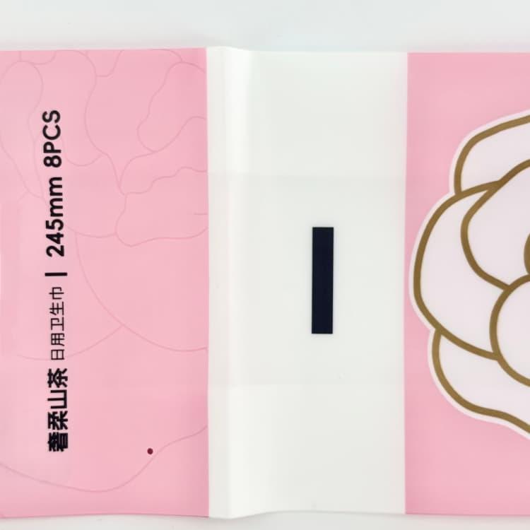 milky white PE packaging