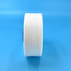 Super Quality Rubber Elastic Spandex for Baby Diaper